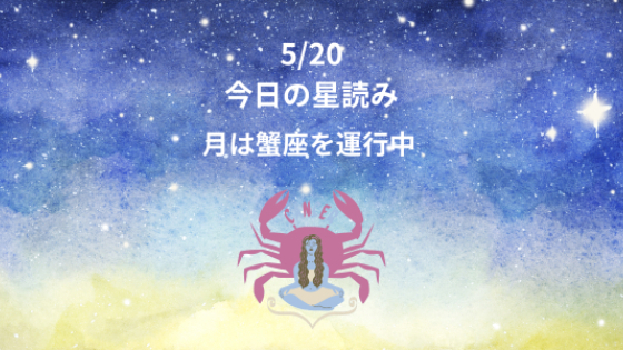 カバー画像