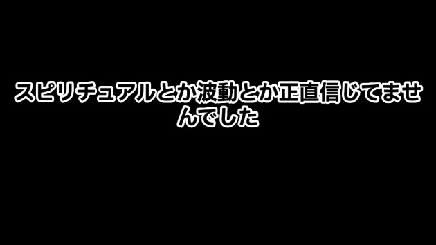 カバー画像