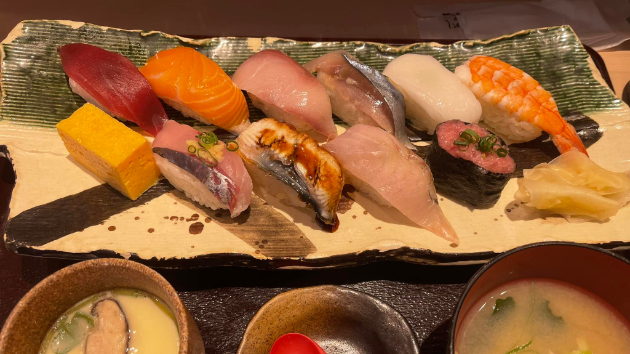 海底地震