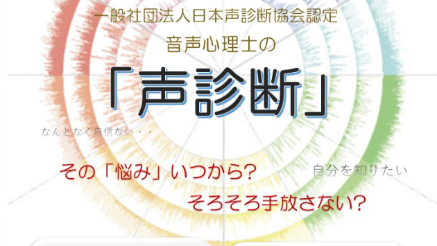 カバー画像