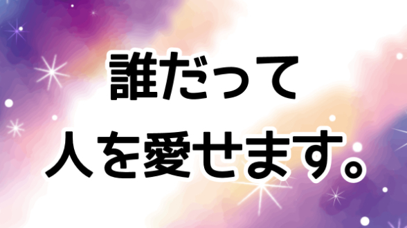 カバー画像