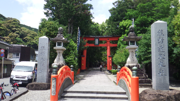 熊野速玉大社
