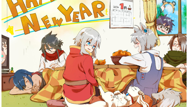 新年創作絵