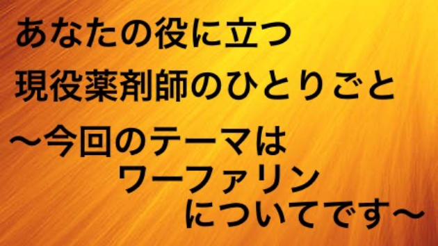 カバー画像