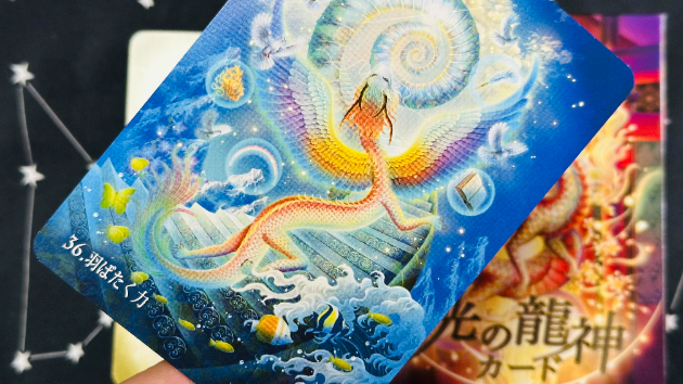 カバー画像