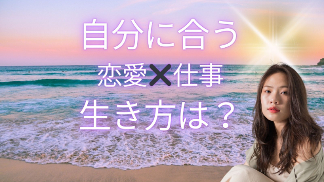 カバー画像