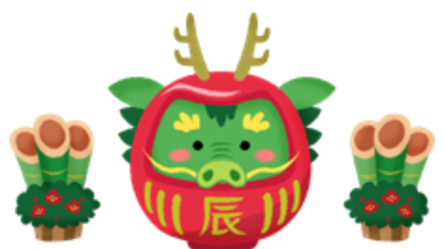 手相占い沙羅双樹・年末年始のスケジュール