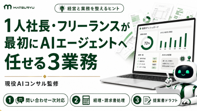 カバー画像