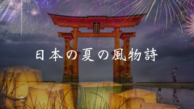 カバー画像