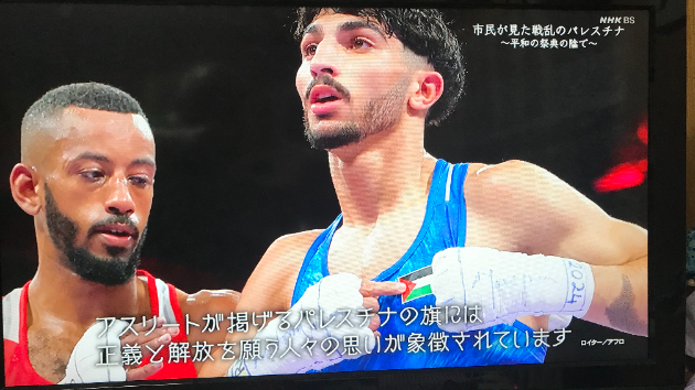カバー画像
