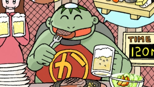 カバー画像