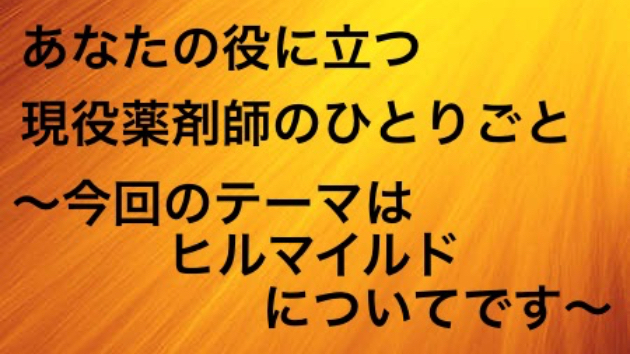 カバー画像