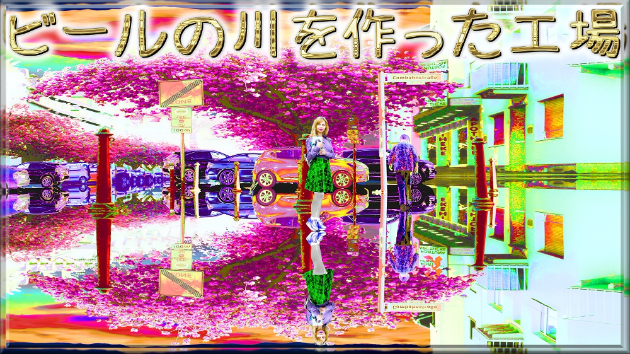 カバー画像