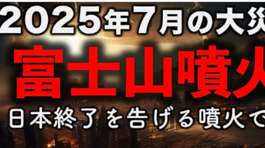 お問い合わせの件