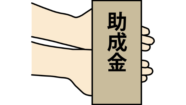 カバー画像