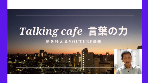求人情報サイト