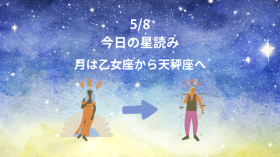 カバー画像