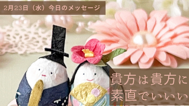 他の誰かに嘘をついても