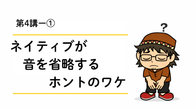 カバー画像