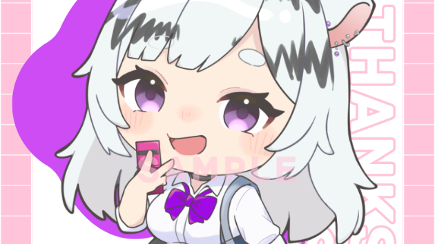 カバー画像