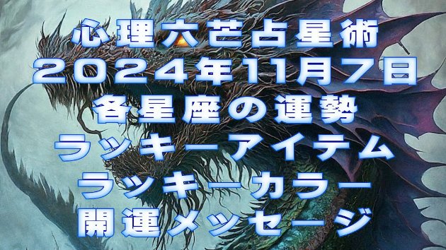 カバー画像