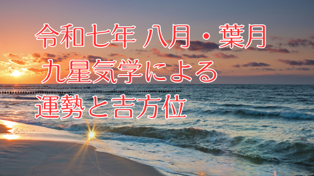 カバー画像