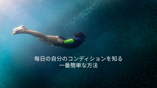 カバー画像
