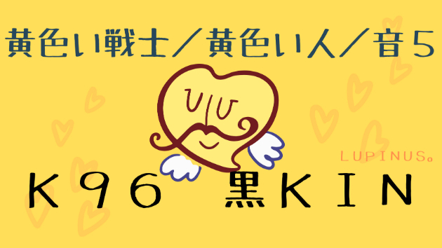 カバー画像
