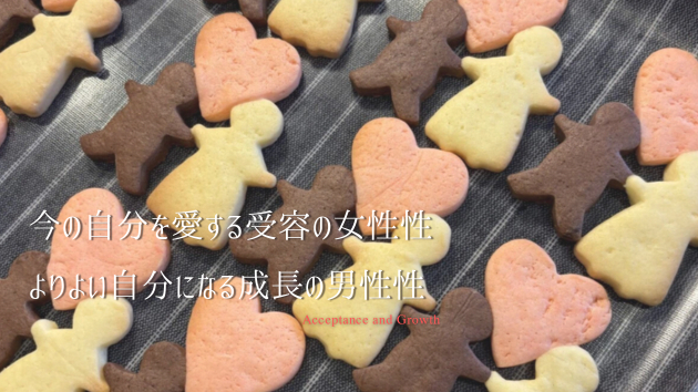 カバー画像