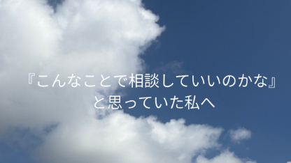 カバー画像