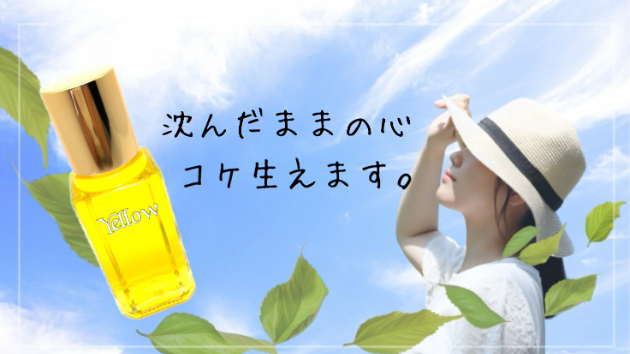 カバー画像