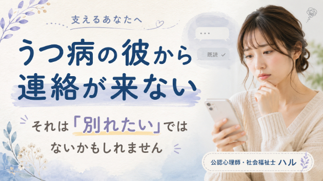カバー画像