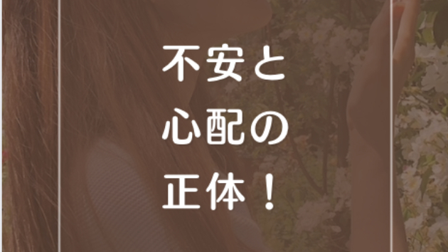 カバー画像