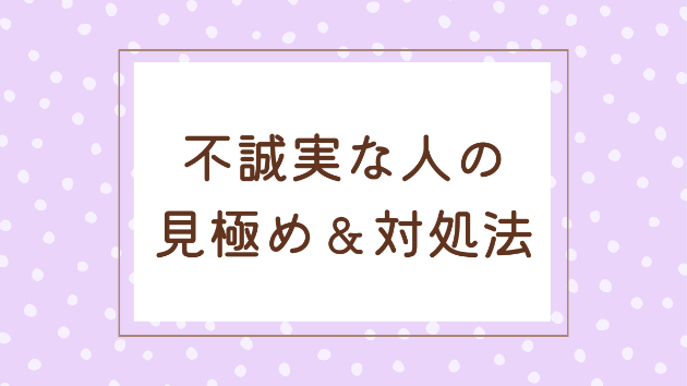 カバー画像