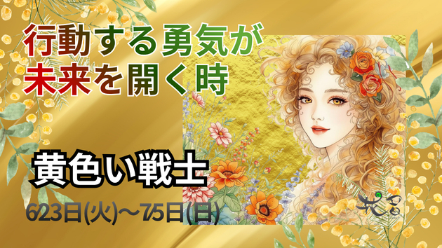 カバー画像