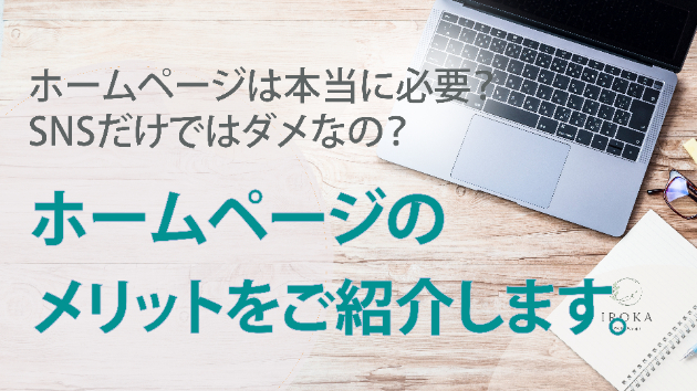 カバー画像
