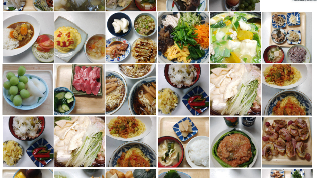 毎日薬膳～2024年9月1日から2024年9月30日