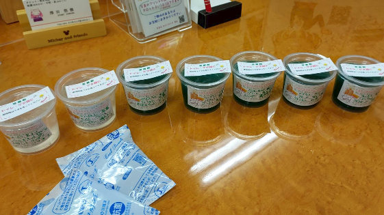 芳香剤♪