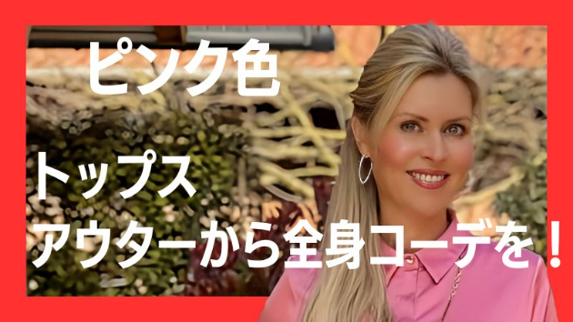 カバー画像