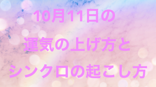 カバー画像