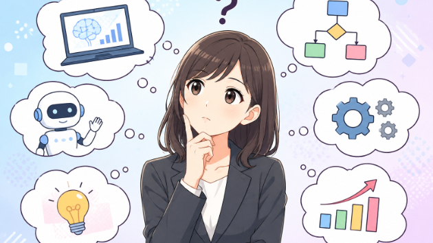 カバー画像