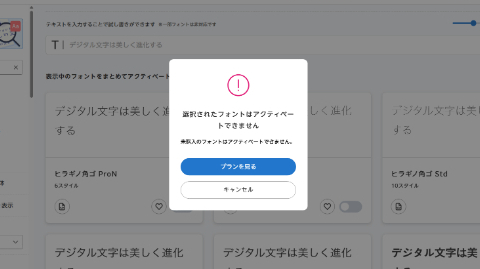 カバー画像