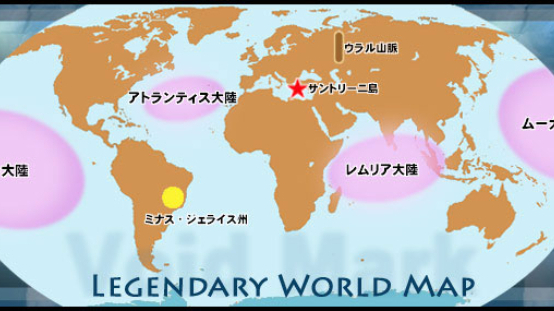 スラム化を始めるタワーマンション