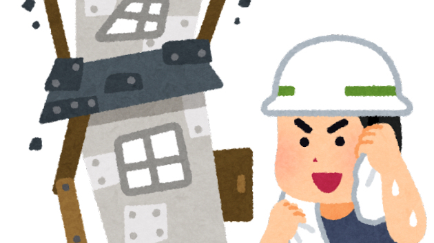 【競馬・番外編】つ、ついに復旧！