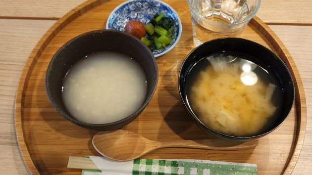 カバー画像