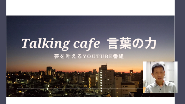 一点集中