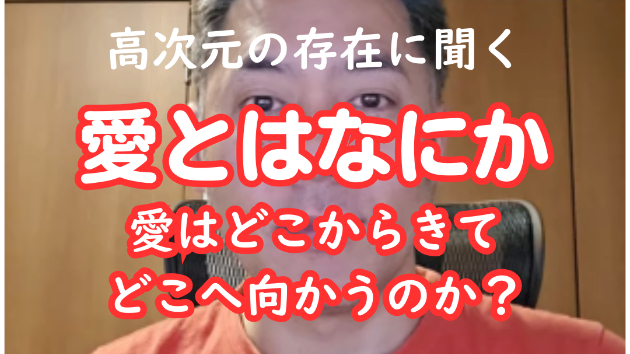 カバー画像
