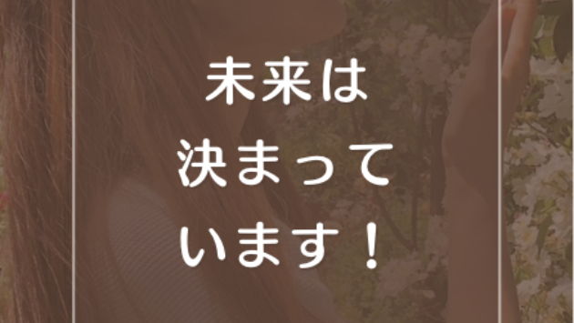カバー画像