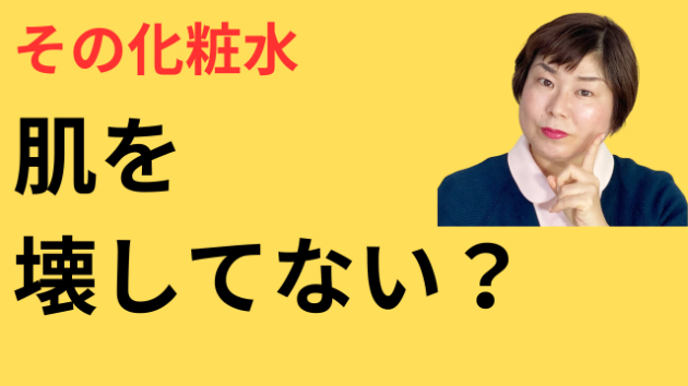 カバー画像