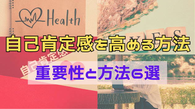 カバー画像